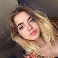 Отзыв от Екатерина - Виза Destination Thailand